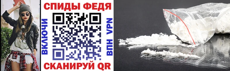 АМФ 98%  купить  сайты  кракен вход  Брянск 