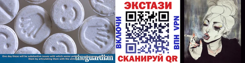 Экстази Punisher  Брянск 