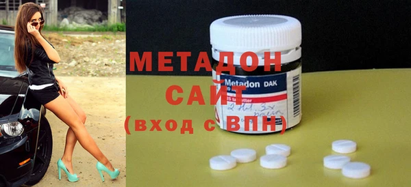 скорость mdpv Фёдоровский