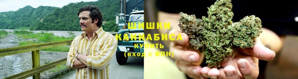 ALPHA PVP Арсеньев