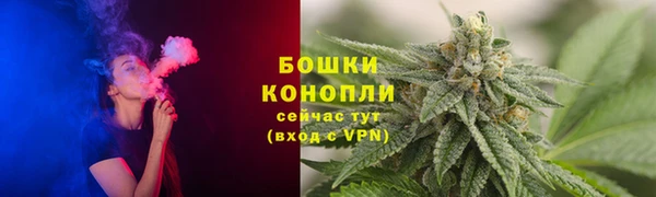ALPHA PVP Арсеньев