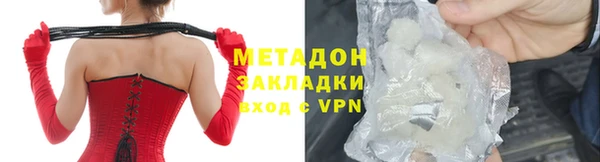 винт Абдулино