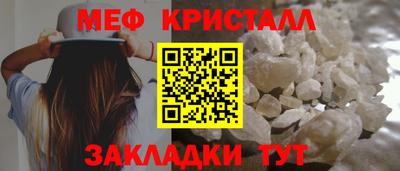2c-b Белореченск
