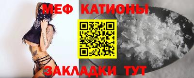 каннабис Брянск