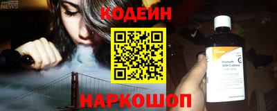 мет Братск