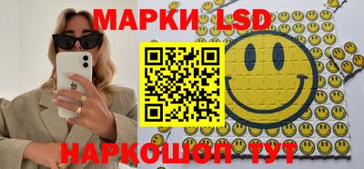 метадон Боровичи
