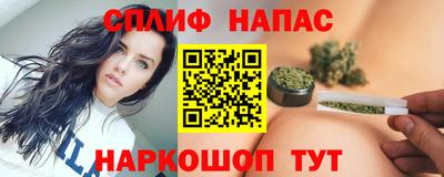 PSILOCYBIN Бердск