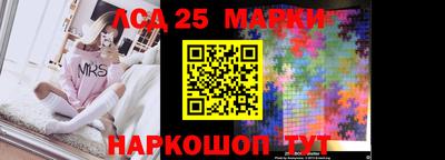 метадон Боровичи