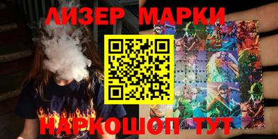 метадон Боровичи