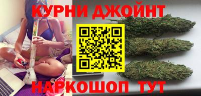 метадон Боровичи