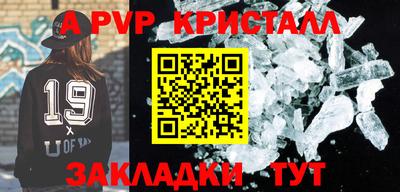 2c-b Белореченск
