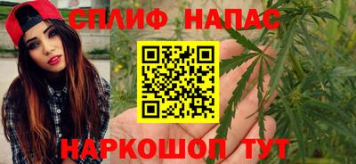 метадон Боровичи