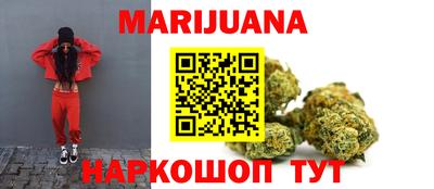 PSILOCYBIN Бердск