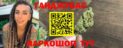 метадон Боровичи