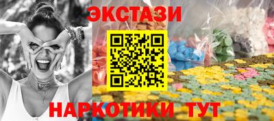 мет Братск