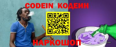 каннабис Брянск