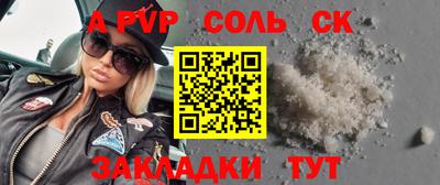 метадон Боровичи