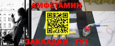 каннабис Брянск