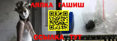 метадон Боровичи