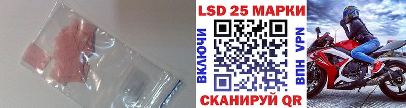 LSD-25 экстази кислота  кракен сайт  Брянск 