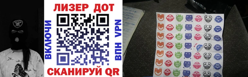 цены наркотик Брянск Марки NBOMe 1,8мг